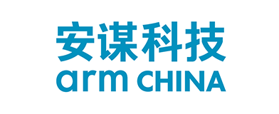 安谋科技 LOGO