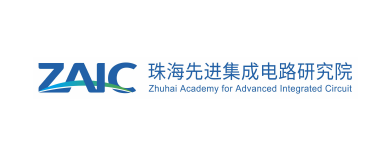 珠海市半导体行业协会