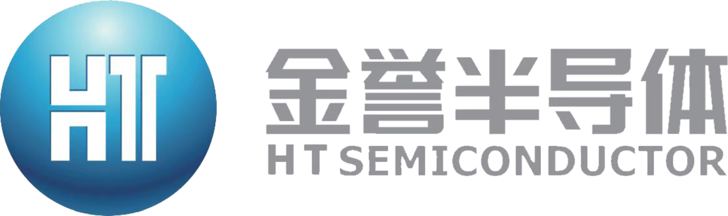 深圳市金誉半导体股份有限公司