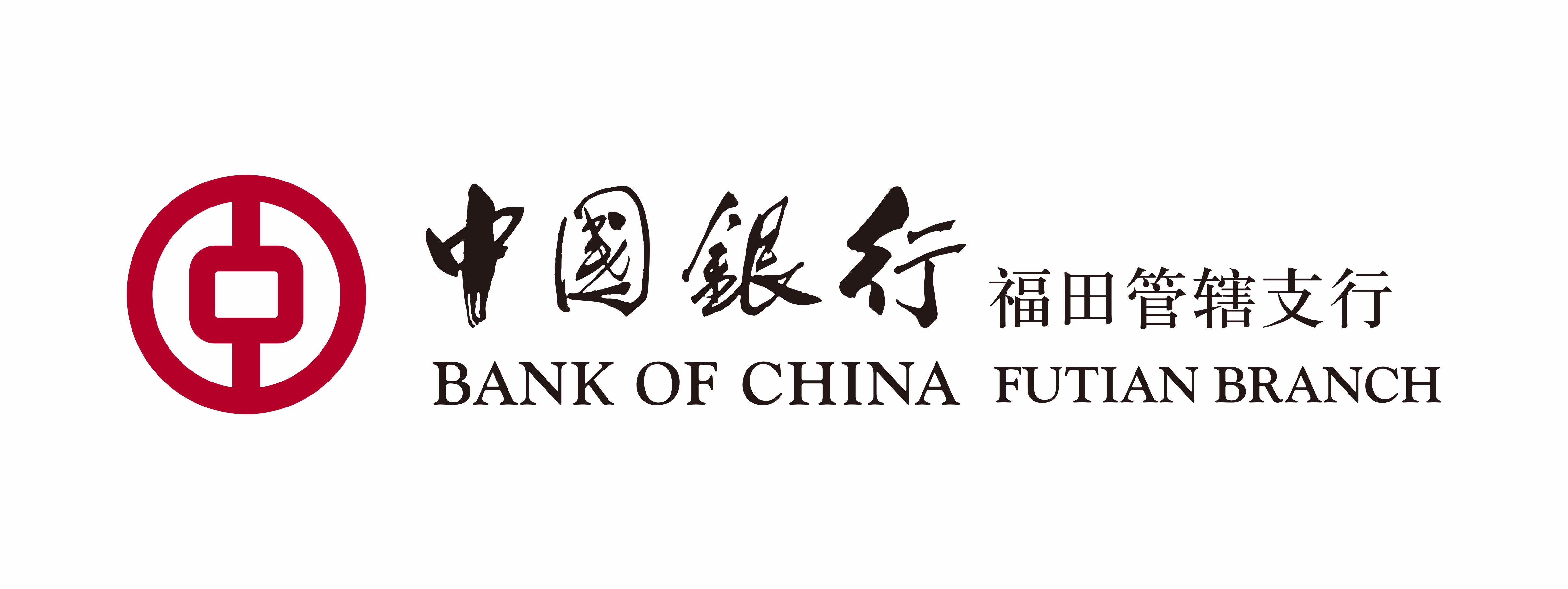 中国银行LOGO