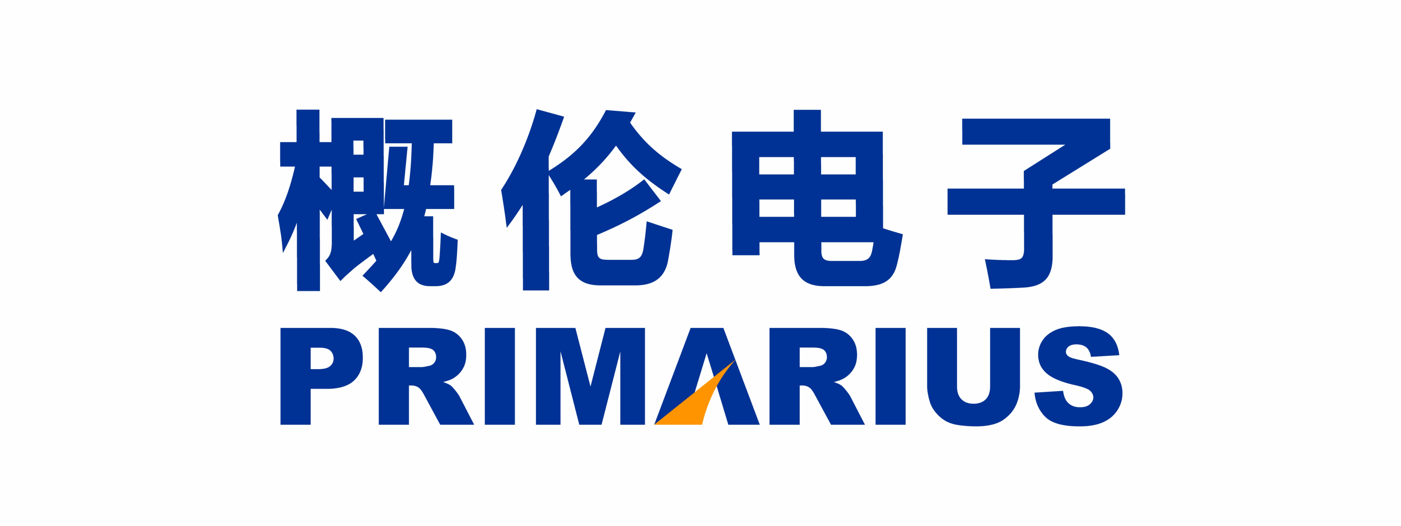 概伦电子LOGO