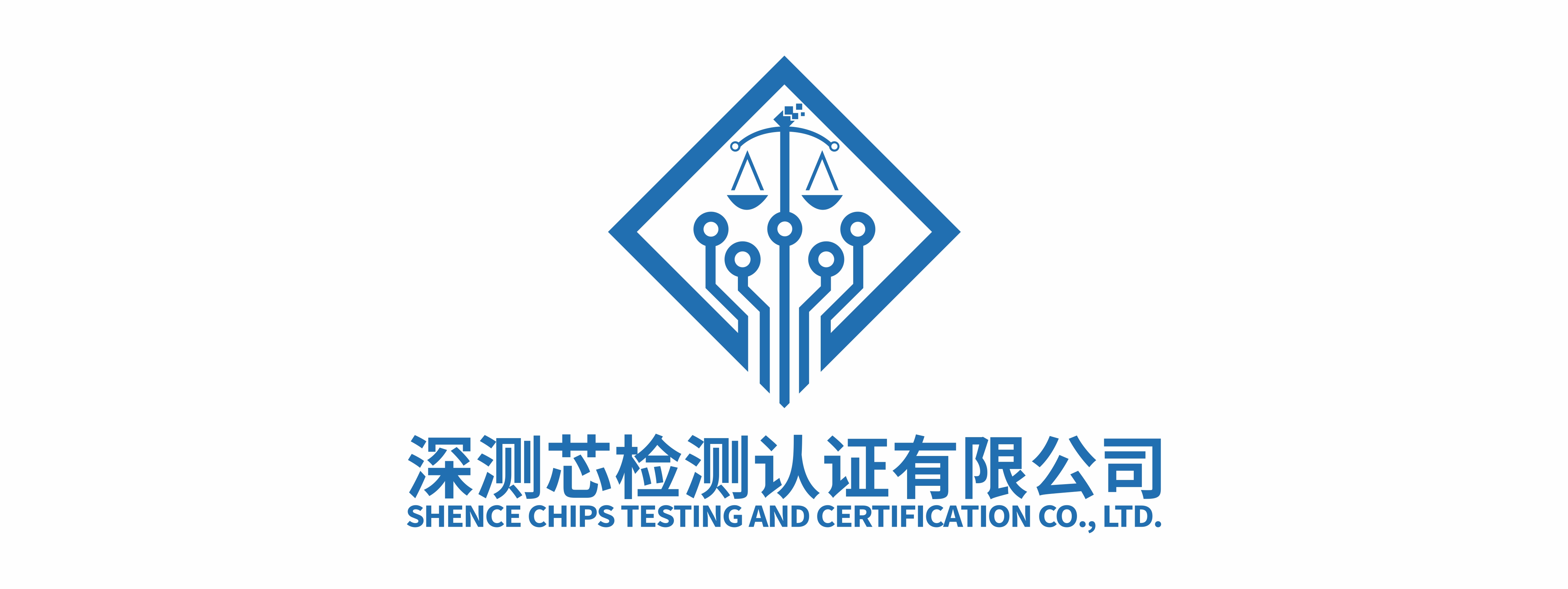 深测芯LOGO